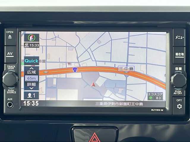 日産 デイズ ルークス ハイウェイスターX 三重県 2020(令2)年 1.6万km オーシャンブルーP 純正ナビ(AM/FM/CD/TV/BT)/フルセグTV/全周囲カメラ/片側パワースライドドア/革巻きステアリング/リヤサンシェード/オートハイビーム/衝突軽減ブレーキ/レーンキープアシスト/横滑り防止/アイドリングストップ/純正フロアマット/電動格納ミラー/禁煙車