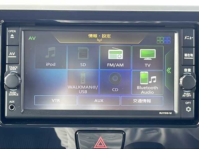 日産 デイズ ルークス ハイウェイスターX 三重県 2020(令2)年 1.6万km オーシャンブルーP 純正ナビ(AM/FM/CD/TV/BT)/フルセグTV/全周囲カメラ/片側パワースライドドア/革巻きステアリング/リヤサンシェード/オートハイビーム/衝突軽減ブレーキ/レーンキープアシスト/横滑り防止/アイドリングストップ/純正フロアマット/電動格納ミラー/禁煙車