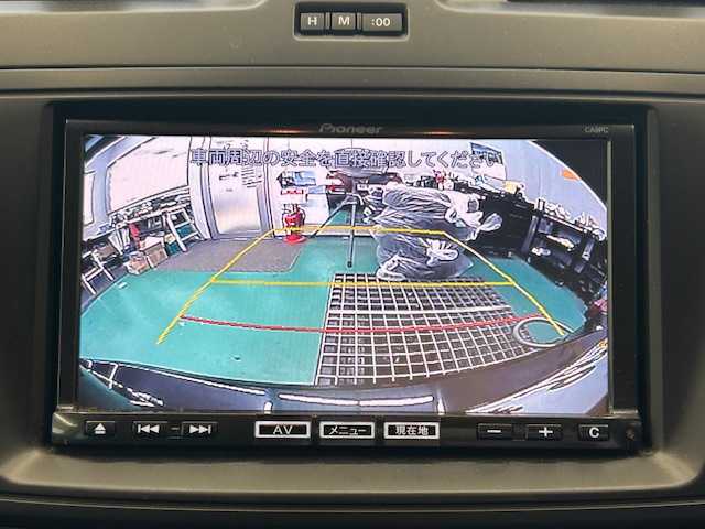 マツダ プレマシー 20C スカイアクティブ 宮城県 2016(平28)年 8.1万km ジェットブラックマイカ 純正メモリナビ/DVD/CD/AM/FM/BT/i pod/ワンセグTV/バックカメラ/片側パワースライドドア/純正スチール夏タイヤ15インチ5mm/社外アルミ冬タイヤ15インチ6mm/純正フロアマット/ETC/横滑り防止装置/アイドリングストップ/MTモード搭載/ヘッドランプレベライザー