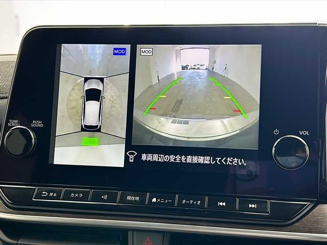 日産 オーラ G レザーエディション 宮城県 2023(令5)年 6.5万km オーロラフレアブルーパール ワンオーナー//プロパイロット//純正9インチメモリーナビゲーション/・アラウンドビューモニター/・フルセグTV/Bluetooth/USB/HDMI//革巻きステアリング//ステアリングリモコン//前方ドライブレコーダー//全方位運転支援システム/・ハンドル支援/・レーンアシスト//インテリジェントクルーズコントロール//側方/後側方支援//ソナー//黒革シート//BOSEサウンド//デジタルインナーミラー//ビルトインETC2.0//フロアマット//LEDオートヘッドライト//LEDフォグランプ//オートマチックハイビーム//純正17インチアルミホイール//スペアキー