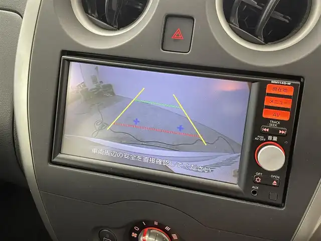 日産 ノート X エマージェンシーブレーキ 群馬県 2014(平26)年 6.1万km ブリリアントシルバー 純正７型Wナビ/バックカメラ/エマージェンシーブレーキ/アイドリングストップ/電動格納ミラー/プッシュスタート/スマートキー/スペアキー/フォグランプ/ヘッドライトレベライザー/ETC/ワンセグテレビ/ハロゲンヘッドライト