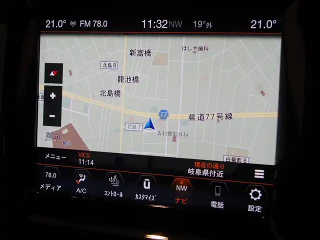クライスラー・ジープ ジープ コンパス リミテッド 岐阜県 2019(平31)年 2.8万km パール オーディオナビゲーションシステム（Uconnect）/8.4インチVGAタッチパネルモニター/地上デジタルテレビチューナー/Bluetooth/USB/AppleCarPlay/Android Auto/バックカメラ/Beats Audioプレミアムサウンドシステムスピーカー/アダプティブクルーズコントロール/LaneSense（車線逸脱警報プラス）/前面衝突警報（クラッシュミティゲーション付）/ブラインドスポットモニター/ParkSense（フロントリアパークアシスト）/ParkSense（縦列、並列パークアシスト）/Parkview（リアバックアップカメラ）/パワーリフトゲート/キセノンヘッドライト