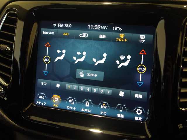 クライスラー・ジープ ジープ コンパス リミテッド 岐阜県 2019(平31)年 2.8万km パール オーディオナビゲーションシステム（Uconnect）/8.4インチVGAタッチパネルモニター/地上デジタルテレビチューナー/Bluetooth/USB/AppleCarPlay/Android Auto/バックカメラ/Beats Audioプレミアムサウンドシステムスピーカー/アダプティブクルーズコントロール/LaneSense（車線逸脱警報プラス）/前面衝突警報（クラッシュミティゲーション付）/ブラインドスポットモニター/ParkSense（フロントリアパークアシスト）/ParkSense（縦列、並列パークアシスト）/Parkview（リアバックアップカメラ）/パワーリフトゲート/キセノンヘッドライト