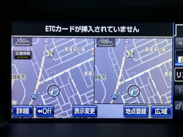 レクサス ＧＳ 350 Fスポーツ 道央・札幌 2012(平24)年 16.4万km ブラック ・4WD/・純正HDDナビ/（BT/CD/HDD/USB/AUX/フルセグTV）/・純正エンジンスターター/・レーダークルーズ/横滑り防止装置/・デジタルインナーミラー/バックカメラ/・前席パワーシート/D席シートメモリー/・前席シートヒーター/ベンチレーション/・ステアリングヒーター/ステアリングスイッチ/・プッシュスタート/スマートキー/・パワーバックドア/・ヘッドアップディスプレイ/・LEDオートライト/・パドルシフト
