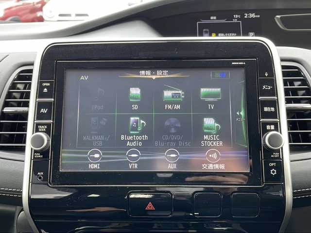 日産 セレナ ハイウェイスター 青森県 2017(平29)年 11.1万km ダイヤモンドブラック 4WD/快適パック/純正9インチナビ・フルセグTV/CD・DVD・Bluetooth・SD/純正フリップダウンモニター/両側パワースライドドア/エマージェンシーブレーキ/クルーズコントロール/前後ドライブレコーダー/ビルトインETC/2.3列目USB電源ソケット/3列目シートスライド/LEDヘッドライト/フォグランプ/純正15インチアルミ/スマートキー/プッシュスタート