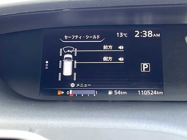 日産 セレナ ハイウェイスター 青森県 2017(平29)年 11.1万km ダイヤモンドブラック 4WD/快適パック/純正9インチナビ・フルセグTV/CD・DVD・Bluetooth・SD/純正フリップダウンモニター/両側パワースライドドア/エマージェンシーブレーキ/クルーズコントロール/前後ドライブレコーダー/ビルトインETC/2.3列目USB電源ソケット/3列目シートスライド/LEDヘッドライト/フォグランプ/純正15インチアルミ/スマートキー/プッシュスタート