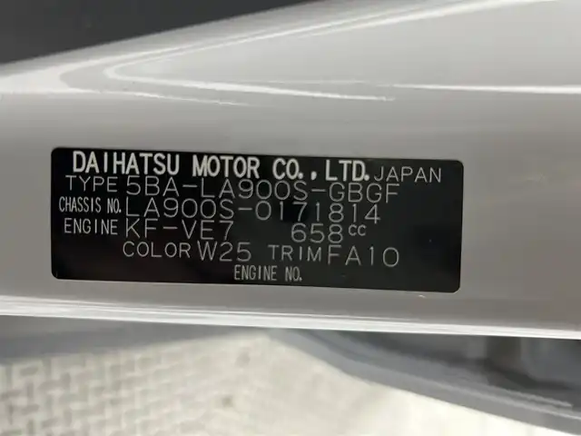 ダイハツ タフト G ダーククロムベンチャー 大阪府 2023(令5)年 1.6万km シャイニングホワイトパール 純正ディスプレイオーディオ　バックカメラ　フルセグTV　HDMI　衝突軽減ブレーキ　レーンキープアシスト　ガラスルーフ　ドライブレコーダー　シートヒーター　オートライト　LEDヘッドライト　スマートキー