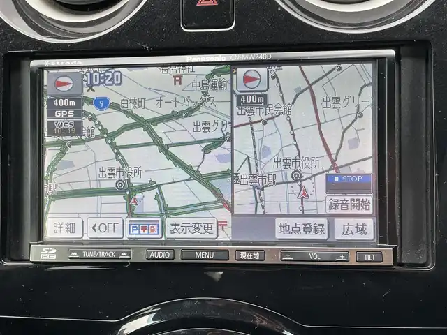 日産 ノート X DIG－S 島根県 2013(平25)年 11.1万km スーパーブラック ワンオーナー　/社外ＳＤナビ　/フルセグTV　/ＤＶＤ再生　/ＥＴＣ　/アイドリングストップ　/スマートキー　/プッシュスタート　/純正フロアマット　/保証書　/取扱説明書　/スマートキー１本