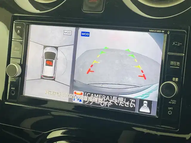 日産 ノート e－パワー X 福島県 2019(平31)年 4.1万km インペリアルアンバーP 純正ナビゲーション/・型式：MM218D-W/・CD/DVD/BT/TV/SD/AM・FM/・バックカメラ/ドライブレコーダー/プッシュスタート/・スマートキー/純正フロアマット/ドアバイザー