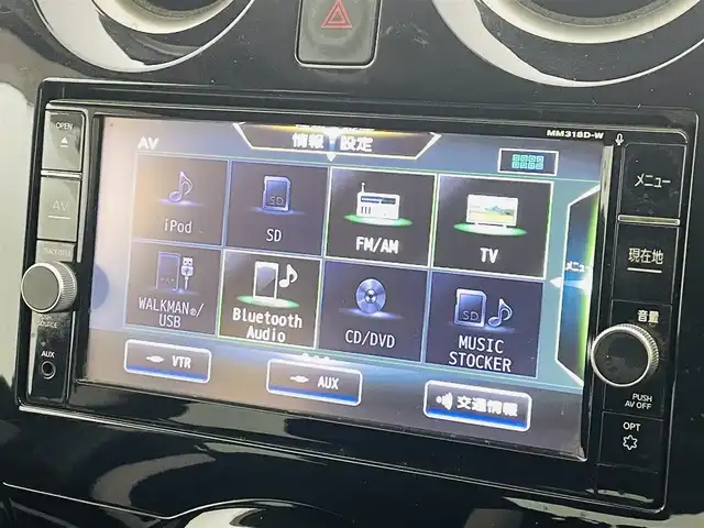 日産 ノート e－パワー X 福島県 2019(平31)年 4.1万km インペリアルアンバーP 純正ナビゲーション/・型式：MM218D-W/・CD/DVD/BT/TV/SD/AM・FM/・バックカメラ/ドライブレコーダー/プッシュスタート/・スマートキー/純正フロアマット/ドアバイザー