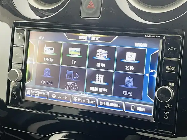 日産 ノート e－パワー X 福島県 2019(平31)年 4.1万km インペリアルアンバーP 純正ナビゲーション/・型式：MM218D-W/・CD/DVD/BT/TV/SD/AM・FM/・バックカメラ/ドライブレコーダー/プッシュスタート/・スマートキー/純正フロアマット/ドアバイザー