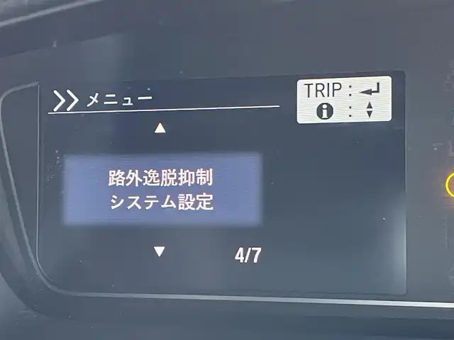 車両画像6