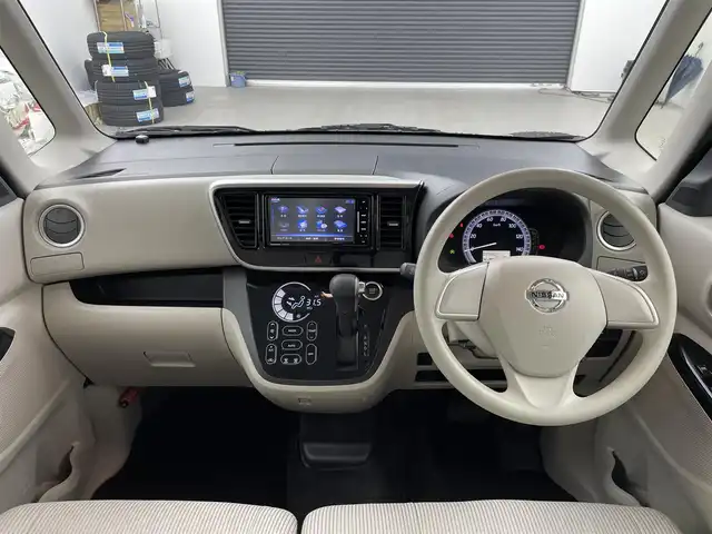 日産 デイズ ルークス