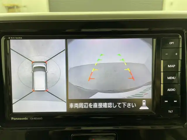 日産 デイズ ルークス