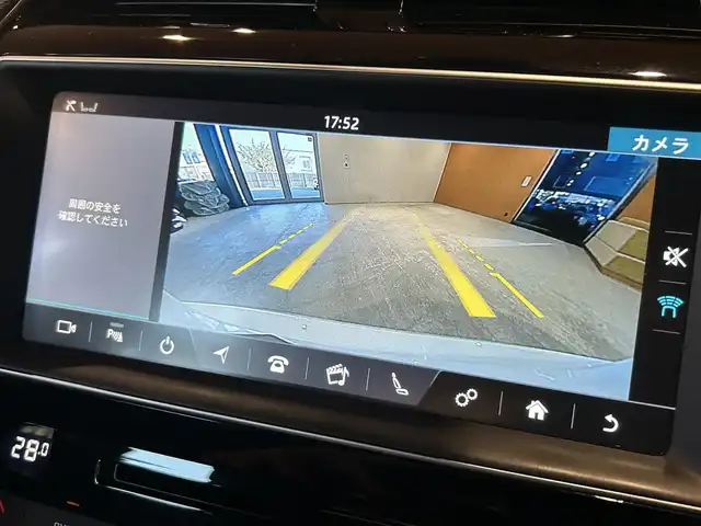ジャガー ＸＥ XE プレステージ 道央・札幌 2018(平30)年 4.8万km ポラリスホワイト MERIDIANサウンド/黒革シート/電動フロントシート/シートヒーター/ACC/BSM/LDW/純正メモリナビ/フルセグTV/CD/DVD/USB/Bluetooth/バックカメラ/パーキングエイド/社外ドラレコ
