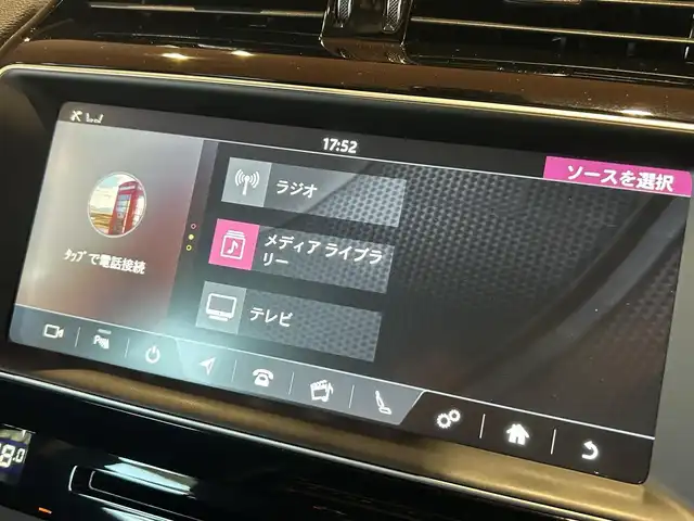 ジャガー ＸＥ XE プレステージ 道央・札幌 2018(平30)年 4.8万km ポラリスホワイト MERIDIANサウンド/黒革シート/電動フロントシート/シートヒーター/ACC/BSM/LDW/純正メモリナビ/フルセグTV/CD/DVD/USB/Bluetooth/バックカメラ/パーキングエイド/社外ドラレコ