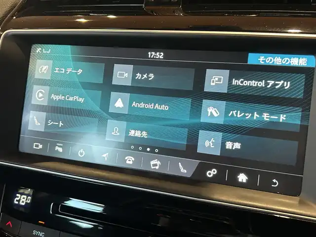 ジャガー ＸＥ XE プレステージ 道央・札幌 2018(平30)年 4.8万km ポラリスホワイト MERIDIANサウンド/黒革シート/電動フロントシート/シートヒーター/ACC/BSM/LDW/純正メモリナビ/フルセグTV/CD/DVD/USB/Bluetooth/バックカメラ/パーキングエイド/社外ドラレコ