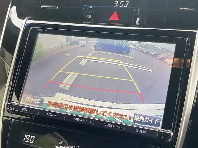 トヨタ ハリアー プレミアム 岡山県 2015(平27)年 3.4万km スパークリングブラックパールクリスタルシャイン 登録時走行距離33963km/ワンオーナー/純正ナビ(BT/CD/DVD/フルセグ)/バックカメラ/パワーバックドア/社外AW20インチ/純正AW積載/パワーシート/クルーズコントロール/ローダウン/モデリスタエアロ/ハーフレザー/ETC/保証書/取扱説明書/スペアキー