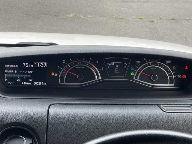 ホンダ Ｎ ＢＯＸ カスタム G L ターボ ホンダセンシング 宮城県 2018(平30)年 8.1万km プレミアムホワイトパールⅡ (株)IDOMが運営する【じしゃロン仙台店】の自社ローン専用車両になりますこちらは現金またはオートローンご利用時の価格です。自社ローンご希望の方は別途その旨お申付け下さい/ハーフレザーシート/両側パワスラ/SDナビ/フルセグ/Bluetooth/バックカメラ/クルコン/ビルトインETC/レーンキープアシスト/ブレーキアシストLEDヘッドライト