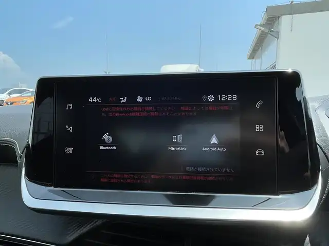 プジョー プジョー ２０８ GT 東京都 2022(令4)年 1.2万km 青 純正ナビ/バックカメラ/ACC/BSM/ETC/LKA/ハーフレザーシート/シートヒーター/ドライブレコーダー