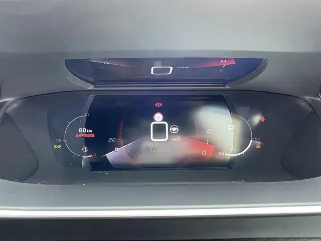 プジョー プジョー ２０８ GT 東京都 2022(令4)年 1.2万km 青 純正ナビ/バックカメラ/ACC/BSM/ETC/LKA/ハーフレザーシート/シートヒーター/ドライブレコーダー