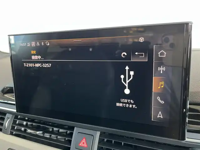 アウディ Ａ４ 45TFSIクワトロ Sライン 山形県 2020(令2)年 2.4万km デイトナグレーパールエフェクト 純正ナビ/360°カメラ/社外フルセグTV/前後ドライブレコーダー/シートヒーター/パドルシフト/ハーフレザーシート/バーチャルコックピット/パワーシート/ミラーヒーター/コーナーセンサー/アウディプレセンス/レーンキープアシスト/サイドアシスト