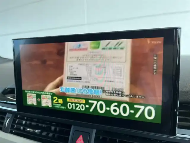 アウディ Ａ４ 45TFSIクワトロ Sライン 山形県 2020(令2)年 2.4万km デイトナグレーパールエフェクト 純正ナビ/360°カメラ/社外フルセグTV/前後ドライブレコーダー/シートヒーター/パドルシフト/ハーフレザーシート/バーチャルコックピット/パワーシート/ミラーヒーター/コーナーセンサー/アウディプレセンス/レーンキープアシスト/サイドアシスト
