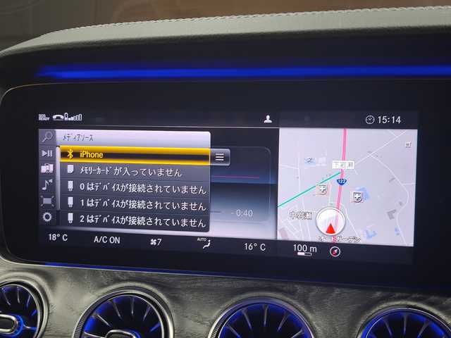 メルセデス・ベンツ ＣＬＳ４５０ 4マチック スポーツ 群馬県 2019(令1)年 7.9万km ヒヤシンスレッド エクスクルーシブパッケージ/パノラミックスライディングルーフ/前席シートヒーター/19インチAW/スマートキー/全方位カメラ/コーナーセンサー/純正HDDナビ/CarPlay/Bluetooth