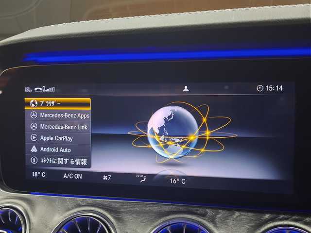 メルセデス・ベンツ ＣＬＳ４５０ 4マチック スポーツ 群馬県 2019(令1)年 7.9万km ヒヤシンスレッド エクスクルーシブパッケージ/パノラミックスライディングルーフ/前席シートヒーター/19インチAW/スマートキー/全方位カメラ/コーナーセンサー/純正HDDナビ/CarPlay/Bluetooth