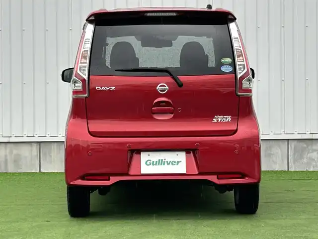 日産 デイズ ハイウェイスターX 香川県 2019(平31)年 3.2万km スパークリングレッドM 社外SDナビ　/【CD/DVD/Ｂｌｕｅｔｏｏｔｈ／地デジ対応】/全方位カメラ　/衝突軽減ブレーキ　/車線逸脱警報システム　/ＨＩＤヘッドライト　/オートライト／オートハイビーム機能　/革巻きステアリング　/ＥＴＣ　/ウィンカーミラー　