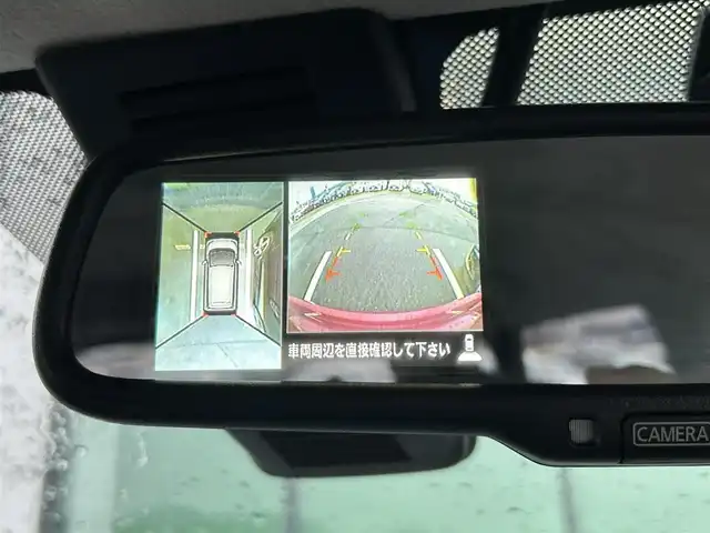 日産 デイズ ハイウェイスターX 香川県 2019(平31)年 3.2万km スパークリングレッドM 社外SDナビ　/【CD/DVD/Ｂｌｕｅｔｏｏｔｈ／地デジ対応】/全方位カメラ　/衝突軽減ブレーキ　/車線逸脱警報システム　/ＨＩＤヘッドライト　/オートライト／オートハイビーム機能　/革巻きステアリング　/ＥＴＣ　/ウィンカーミラー　