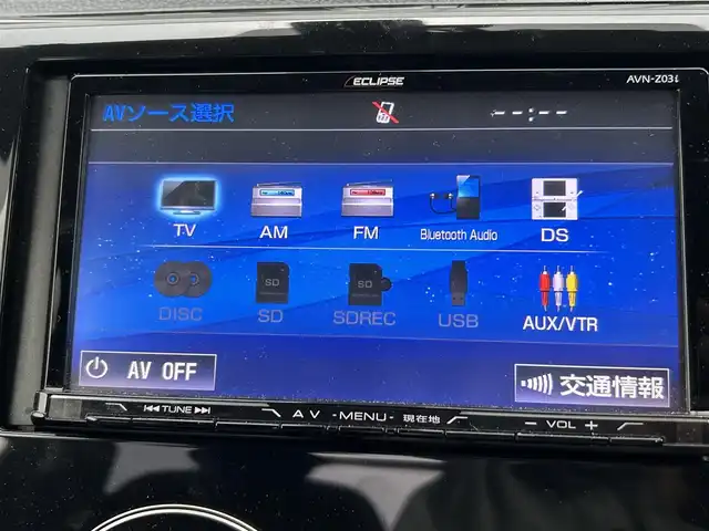 日産 デイズ ハイウェイスターX 香川県 2019(平31)年 3.2万km スパークリングレッドM 社外SDナビ　/【CD/DVD/Ｂｌｕｅｔｏｏｔｈ／地デジ対応】/全方位カメラ　/衝突軽減ブレーキ　/車線逸脱警報システム　/ＨＩＤヘッドライト　/オートライト／オートハイビーム機能　/革巻きステアリング　/ＥＴＣ　/ウィンカーミラー　