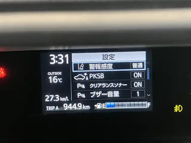 トヨタ アクア クロスオーバー グラム 神奈川県 2019(令1)年 4.5万km ホワイトパールクリスタルシャイン 純正9型ナビ/Bluetooth/CD/DVD/アラウンドビューカメラ/フルセグ/衝突被害軽減ブレーキ/車線逸脱抑制装置/オートマチックハイビーム/クリアランスソナー/ETC/ドラレコ/ハーフレザーシート/純正16インチAW/LEDヘッドライト/スマートキー2個