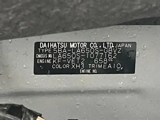 ダイハツ タント カスタム RS スタイルセレクション 愛知県 2021(令3)年 1.7万km ブラックマイカメタリック/シャイニングホワイトパール 純正９型ナビ　全方位カメラ　禁煙車　黒ハーフレザー　フルセグＴＶ　両側パワスラ　ＥＴＣ　ドラレコ　シートヒーター　スマートアシストIII　衝突軽減　レーンキープ　オートハイビーム　ＤＶＤ再生　ターボ搭載車