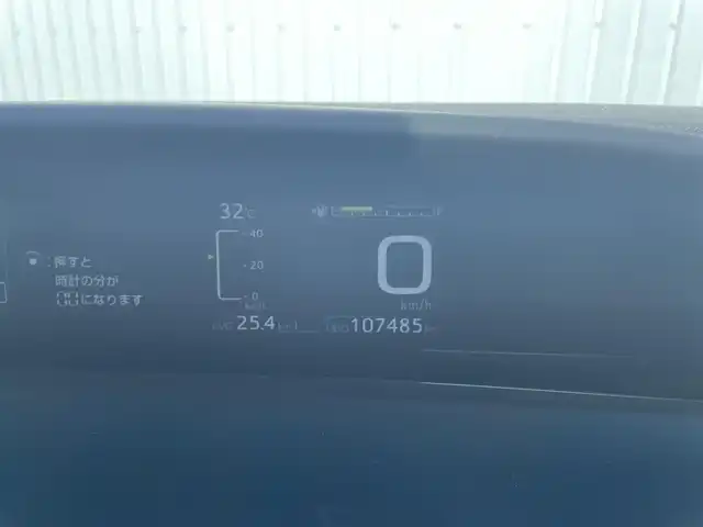 トヨタ プリウス S 熊本県 2016(平28)年 10.8万km シルバーM 純正ナビ　/・AM/FM/CD/DVD/SD/BT/・フルセグTV/バックカメラ/トヨタセーフティセンス/・レーンディパーチャーアラート/・プリクラッシュセーフティシステム/・ふらつき検知機能/・レーダークルーズコントロール/・オートマチックハイビーム/車両接近通報装置/革巻きステアリング/・ステアリングリモコン/オートライト/・LEDライト/電動格納ミラー/・ウィンカーミラー/社外ETC/純正フロアマット/純正ドアバイザー/トノカバー/スマートキー/・スペアキー