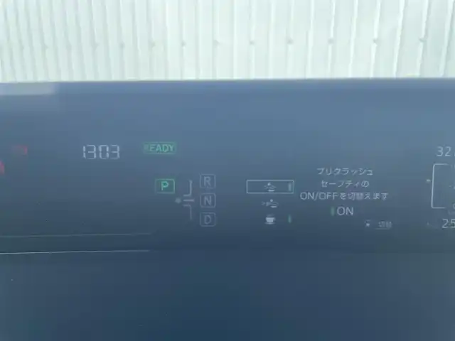 トヨタ プリウス S 熊本県 2016(平28)年 10.8万km シルバーM 純正ナビ　/・AM/FM/CD/DVD/SD/BT/・フルセグTV/バックカメラ/トヨタセーフティセンス/・レーンディパーチャーアラート/・プリクラッシュセーフティシステム/・ふらつき検知機能/・レーダークルーズコントロール/・オートマチックハイビーム/車両接近通報装置/革巻きステアリング/・ステアリングリモコン/オートライト/・LEDライト/電動格納ミラー/・ウィンカーミラー/社外ETC/純正フロアマット/純正ドアバイザー/トノカバー/スマートキー/・スペアキー