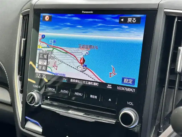 スバル フォレスター ハイブリッド アドバンス 島根県 2020(令2)年 6.7万km クリスタルホワイトP 登録時走行距離 66150km/ワンオーナー/取扱説明書（ナビ）/純正ナビ(CN-LR840D)/(Bluetooth/CD/DVD/フルセグテレビ）/４WD/追従型クルーズコントロール/パワーシート（運転席・助手席）/全席シートヒーター/ステアリングヒーター/ドライブレコーダー/バックカメラ/フロントカメラ/サイドカメラ/パワーバックドア/パドルシフト/ステアリングスイッチ/横滑り防止/衝突軽減ブレーキ/レーンアシスト/ビルドインETC/純正アルミ１８インチ/禁煙車