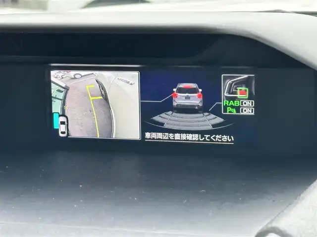 スバル フォレスター ハイブリッド アドバンス 島根県 2020(令2)年 6.7万km クリスタルホワイトP 登録時走行距離 66150km/ワンオーナー/取扱説明書（ナビ）/純正ナビ(CN-LR840D)/(Bluetooth/CD/DVD/フルセグテレビ）/４WD/追従型クルーズコントロール/パワーシート（運転席・助手席）/全席シートヒーター/ステアリングヒーター/ドライブレコーダー/バックカメラ/フロントカメラ/サイドカメラ/パワーバックドア/パドルシフト/ステアリングスイッチ/横滑り防止/衝突軽減ブレーキ/レーンアシスト/ビルドインETC/純正アルミ１８インチ/禁煙車