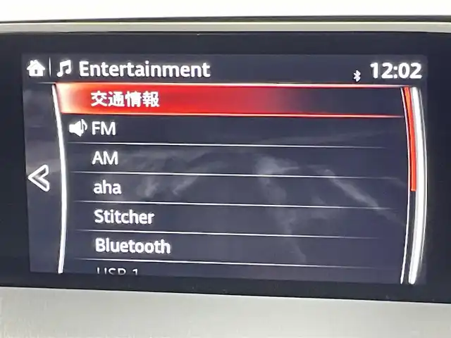 マツダ ＣＸ－５ XD Lパッケージ 千葉県 2017(平29)年 6万km チタニウムフラッシュマイカ 禁煙車/i-ACTIVSENSE/・衝突被害軽減ブレーキ/・レーンキープ・アシスト・システム/・ブラインド・スポット・モニタリング/・AT誤発進抑制制御/・アダプティブLEDヘッドライト/パワーバックドア/マツダコネクトナビ/CD/DVD/Bluetooth/フルセグ/Boseサウンドシステム/バックカメラ/レーダークルーズコントロール/LEDオートライト/レザーシート/シートヒーター/純正19インチアルミホイール/アイドリングストップ/USBポート