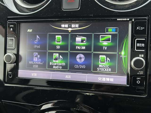 日産 ノート e－パワー X 千葉県 2017(平29)年 3.2万km シルバー 純正ナビゲーション/フルセグTV/ＣＤ、ＤＶＤ、ＳＤ、Ｂｌｕｅｔｏｏｔｈ/ＥＴＣ/ドライブレコーダー/全方位カメラ/デジタルインナーミラー/車両接近通報装置/レーンキープアシスト/衝突被害軽減システム/プッシュスタート/スマートキー/スペアキー/純正アルミホイール/取扱説明書