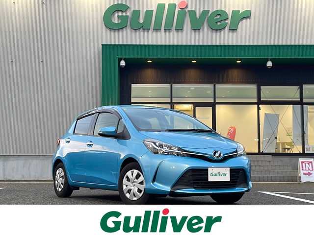 トヨタ ヴィッツ 1.3F LEDエディション 島根県 2016(平28)年 1.5万km クールソーダメタリック 純正SDナビ/・CD/FM/AM/Bluetooth/・ワンセグテレビ/ETC/ドライブレコーダー/バックカメラ/衝突軽減ブレーキ/盗難防止装置/ステアリングリモコン/LEDヘッドライト/オートライト/スマートキー/プッシュスタート/純正フロアマット/ドアバイザー
