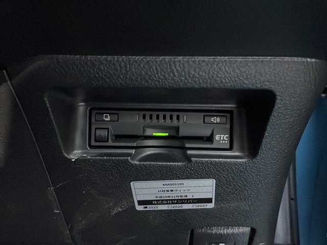 トヨタ ヴィッツ 1.3F LEDエディション 島根県 2016(平28)年 1.5万km クールソーダメタリック 純正SDナビ/・CD/FM/AM/Bluetooth/・ワンセグテレビ/ETC/ドライブレコーダー/バックカメラ/衝突軽減ブレーキ/盗難防止装置/ステアリングリモコン/LEDヘッドライト/オートライト/スマートキー/プッシュスタート/純正フロアマット/ドアバイザー