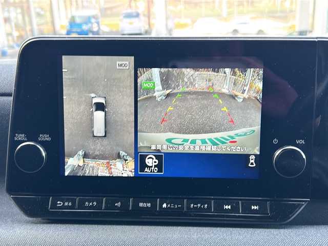 日産 サクラ G 京都府 2023(令5)年 2万km ライトブルー 純正ナビ/・フルセグTV/BT Audio/バック/サイド/フロントカメラ/アラウンドビューモニター/レーダークルーズコントロール/プロパイロット/ETC/前後ドライブレコーダー/エマージェンシーブレーキ/パーキングアシスト/デジタルインナーミラー/e-pedal/コーナーセンサー/シートヒーター/ステアリングヒーター/ステアリングスイッチ/電動パーキングブレーキ/ブレーキホールド/プッシュスタート/純正ドアバイザー/純正フロアマット/純正サマータイヤ4本車載/充電コード/保証書＆取説/ナビ取説/スマートキースペア