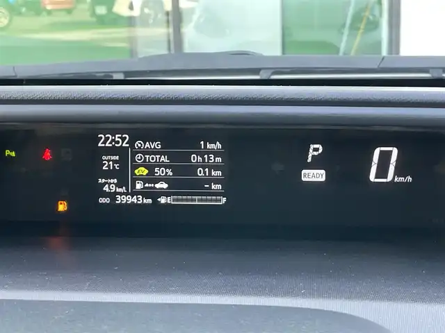 トヨタ アクア S スタイルブラック 香川県 2019(令1)年 4万km ホワイトパールクリスタルシャイン Toyota Safety Sense/〇プリクラシュセーフティ/〇レーンディパーチャーアラート/〇オートマチックハイビーム/〇パーキングサポートブレーキ/〇先行車発進告知/〇クリアランスソナー/社外7インチSDナビ/ワンセグTV/CD/Bluetooth/バックカメラ/ETC/スマートキー×２