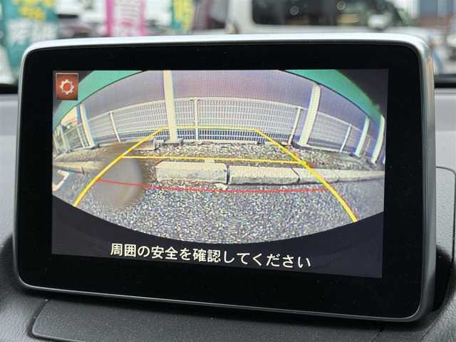 マツダ デミオ XD 兵庫県 2016(平28)年 7万km ジェットブラックマイカ 純正ナビ（AM/FM/CD/DVD/フルセグTV/AUX/Bluetooth）/バックカメラ/ドライブレコーダー/ETC/クルーズコントロール/ブラインド・スポット・モニタリング/車線逸脱警報システム/前席シートヒーター/LEDヘッドランプ/レインセンサーワイパー/純正アルミホイール付きサマータイヤ積み込み