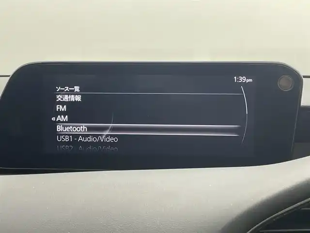 マツダ マツダ３ファストバック 20S プロアクティブ ツーリングS 岡山県 2020(令2)年 5.3万km ポリメタルグレーM 純正メモリナビ/(CD/DVD/Bluetooth/フルセグ/HDMI/USB)/衝突軽減ブレーキ/全方位カメラ/追従型クルーズコントロール/ビルトインETC/シートヒーター/LEDヘッドライト/前後ドライブレコーダー/運転席パワシート/シートメモリー/ブラインドスポットモニター/コーナーセンサー（前後）/オートハイビーム/プッシュスタート/スマートキー/スペアキー/アイドリングストップ/純正フロアマット/社外ドアバイザー