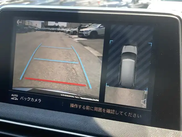 プジョー ５００８ GT ブルーHDi 熊本県 2020(令2)年 1.4万km アマゾナイトグレー ・スマートキー/・プッシュスタート/・アクティブセーフティブレーキ/・疲労検知/・ブラインドスポットモニター/・ディレクショナルヘッドライト/・インテリジェントハイビーム/・レーンキープアシスト/・パーキングセンサー/・クルーズコントロール(追従式)/・ハーフレザーシート/・純正ディスプレイオーディオ/　【Bluetooth・USB・AppleCarPlay・AndroidAuto】/・バックカメラ/・左サイドカメラ/・ドライブレコーダー(前後録画)/・パワーバックドア/・LEDヘッドランプ/・LEDフォグランプ/・純正マット