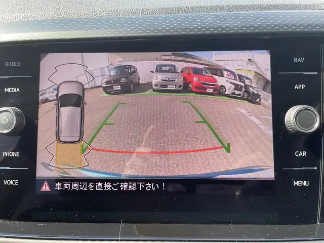 フォルクスワーゲン Ｔ－クロス TSI 1st 愛知県 2021(令3)年 3万km ライトブルーＭ /禁煙車//前方ドライブレコーダー//バックカメラ//純正メーカーオプションナビ//BT/USB//AppleCarPlay/AndroidAuto/MirrorLink//ビルトインETC2.0//ブラインドスポットモニター//アクティブインフォディスプレイ//パークディスタンスコントロール//横滑り防止装置//レーンキープアシスト//プリクラッシュセーフティ//リヤクロストラフィックアラート//フロントアシスト//アクティブクルーズコントロール//MTモード付AT//アイドリングストップ//プッシュスタート//オートリトラクタブルウインカーミラー//純正16インチアルミホイール//純正フロアマット//純正オートLEDヘッドライト//前後フォグランプ//革巻きステアリング//ステアリングスイッチ//ルーフレール//ISOFIX//トノカバー//ドアミラーヒーター//バニティミラー//スマートキー//スペアキー×1//保証書//ディーラー記録簿(R4.5.6)