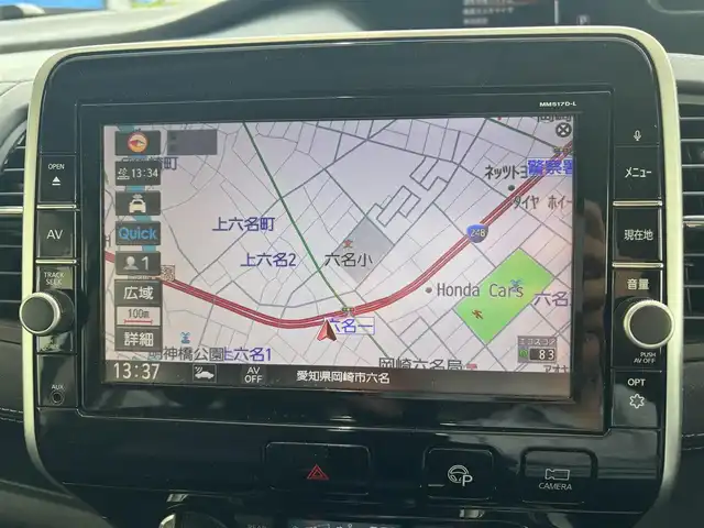 日産 セレナ ハイウェイスター Vセレクション 千葉県 2017(平29)年 6.5万km ブリリアントシルバー エマージェンシーブレーキ/ハンズフリー両側パワースライドドア/純正SDナビ/地デジTV/【BD/DVD/CD再生機能　Bluetooth接続】/アラウンドビューモニター/フリップダウンモニター/ドライブレコーダー/革巻きステアリング/ステアリングスイッチ/ETC/LEDヘッドライト/フォグライト/ウインカーミラー/純正16インチアルミホイル/サイド/カーテンエアバッグ/インテリジェントキー