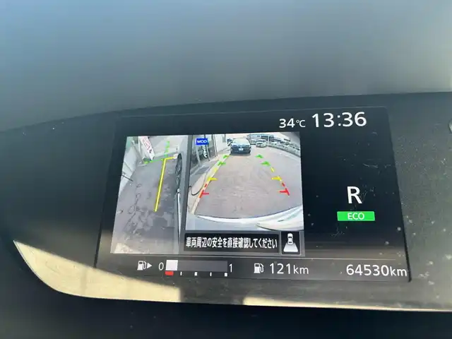日産 セレナ ハイウェイスター Vセレクション 千葉県 2017(平29)年 6.5万km ブリリアントシルバー エマージェンシーブレーキ/ハンズフリー両側パワースライドドア/純正SDナビ/地デジTV/【BD/DVD/CD再生機能　Bluetooth接続】/アラウンドビューモニター/フリップダウンモニター/ドライブレコーダー/革巻きステアリング/ステアリングスイッチ/ETC/LEDヘッドライト/フォグライト/ウインカーミラー/純正16インチアルミホイル/サイド/カーテンエアバッグ/インテリジェントキー
